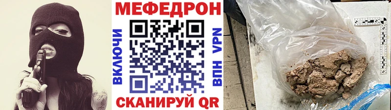 Магазины продажи наркотиков Дмитров Канабис  Галлюциногенные грибы  ГАШ  СОЛЬ  Мефедрон  КОКАИН 