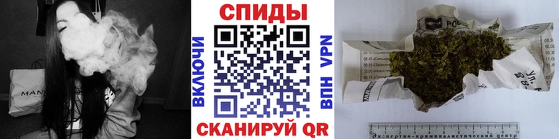 БУТИРАТ вода  Дмитров 