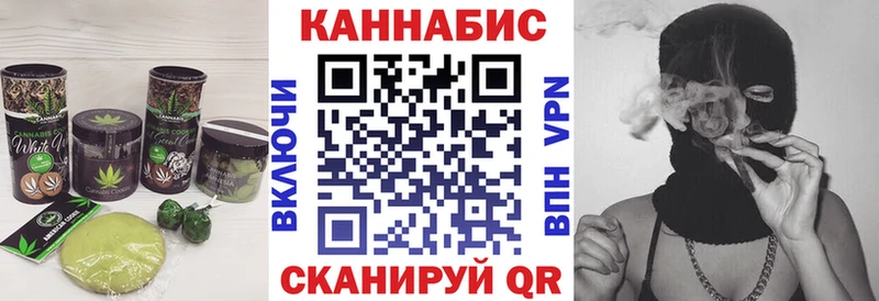 МЕГА ONION  Дмитров  Еда ТГК марихуана 
