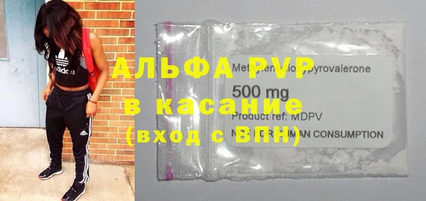 круглые Магадан