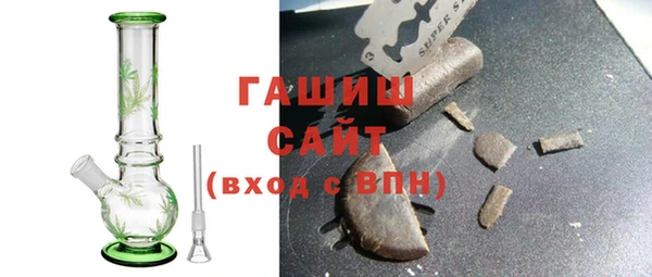 PSILOCYBIN Дмитровск