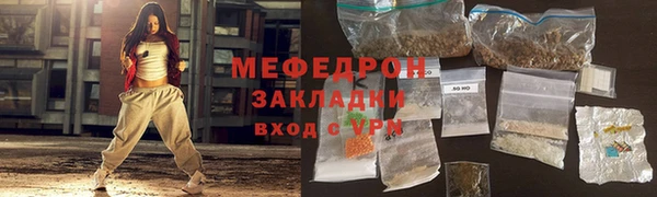 mix Верхний Тагил