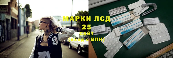 круглые Магадан