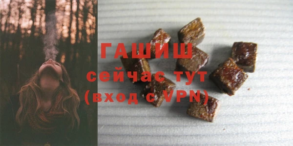 кокаин колумбия Магас