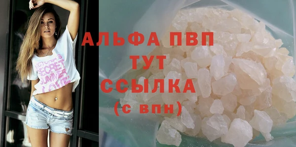 круглые Магадан