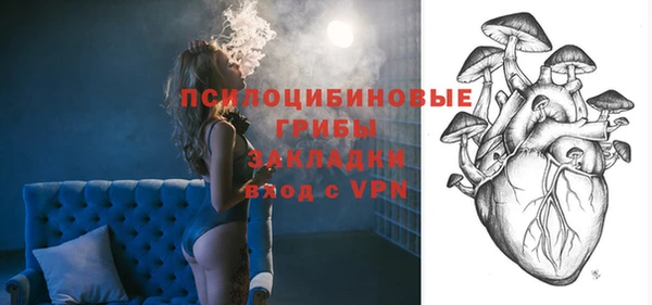 кокаин колумбия Магас