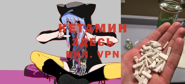 круглые Магадан