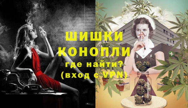 герыч Майский