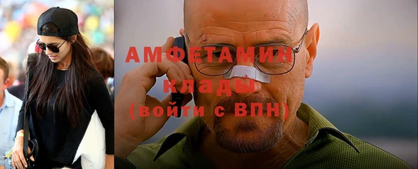 кокаин колумбия Магас