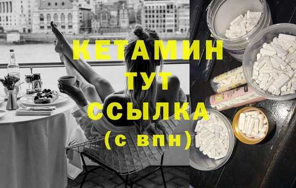 герыч Майский