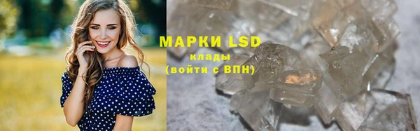 круглые Магадан
