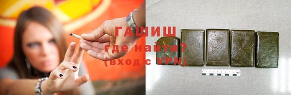 круглые Магадан