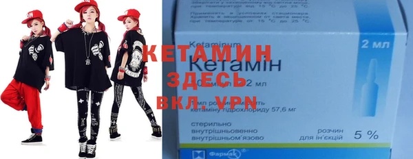 кокаин колумбия Магас