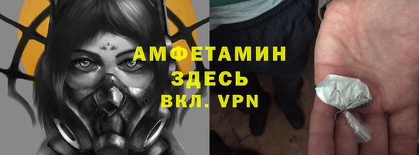 круглые Магадан