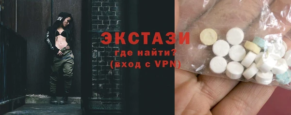 круглые Магадан