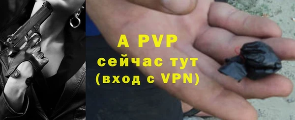 скорость mdpv Бронницы