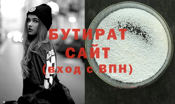 кокаин колумбия Магас