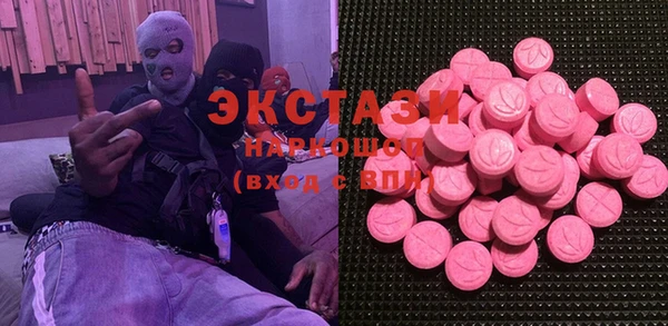 круглые Магадан