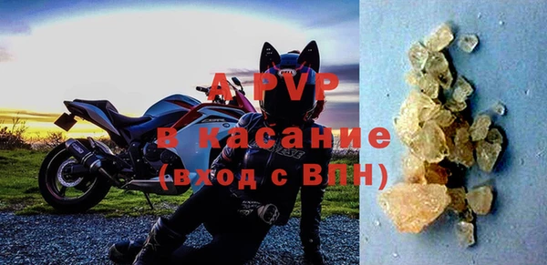 кокаин колумбия Магас