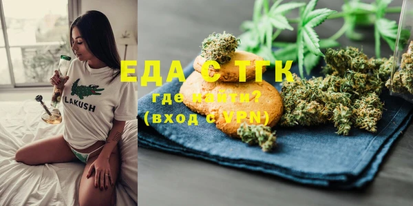 кокаин колумбия Магас