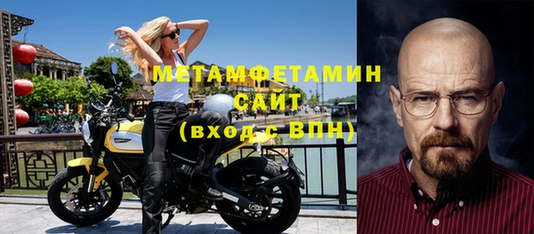 кокаин колумбия Магас