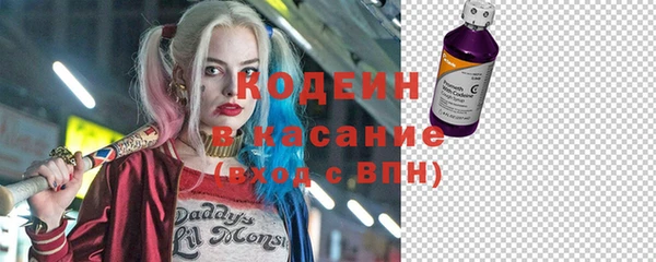 круглые Магадан