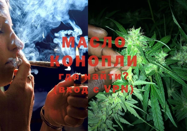 круглые Магадан