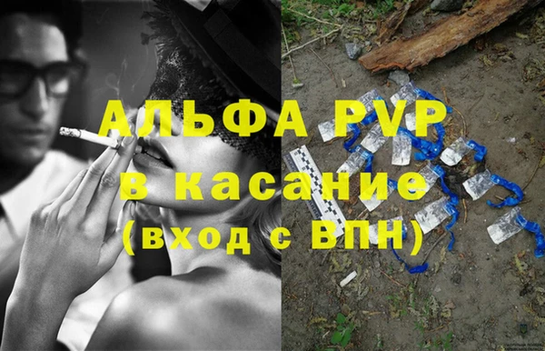 кокаин колумбия Магас