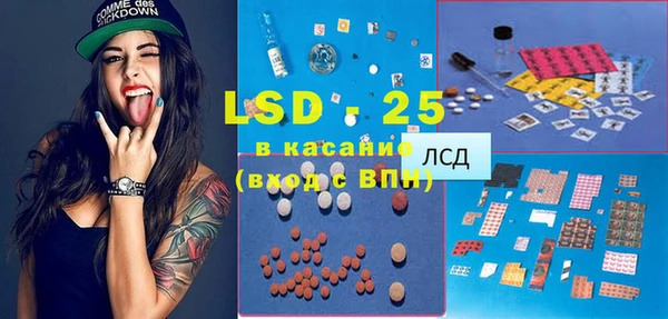 герыч Майский