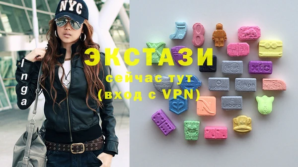 кокаин колумбия Магас