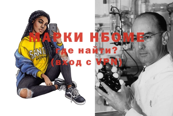 круглые Магадан