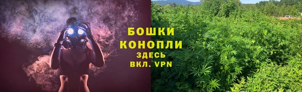 кокаин колумбия Магас