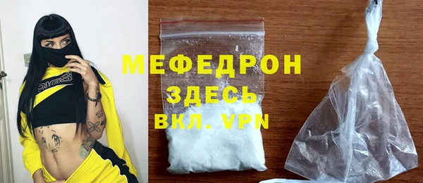 круглые Магадан