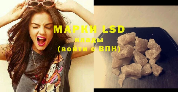 круглые Магадан
