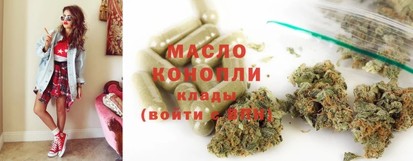 кокаин колумбия Магас