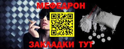 кокаин колумбия Апрелевка