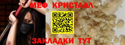 кокаин колумбия Апрелевка