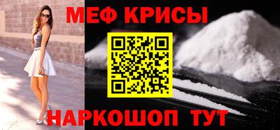 синтетический гашиш Волжский