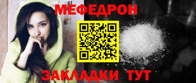 синтетический гашиш Волжский