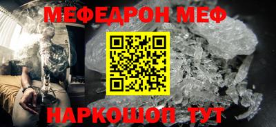 кокаин колумбия Апрелевка