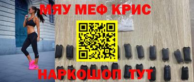 наркотики Волжск