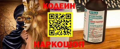синтетический гашиш Волжский