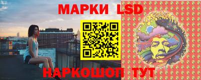 герыч Волгодонск