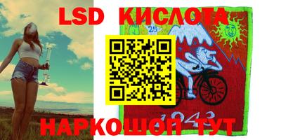 кокаин колумбия Апрелевка