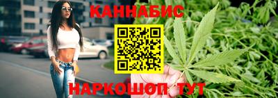 герыч Волгодонск