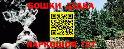 синтетический гашиш Волжский