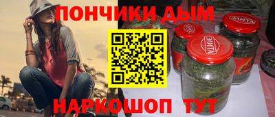 трава Апшеронск