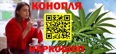 кокаин колумбия Апрелевка