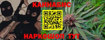 наркотики Волжск