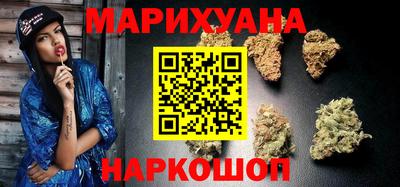 кокаин колумбия Апрелевка